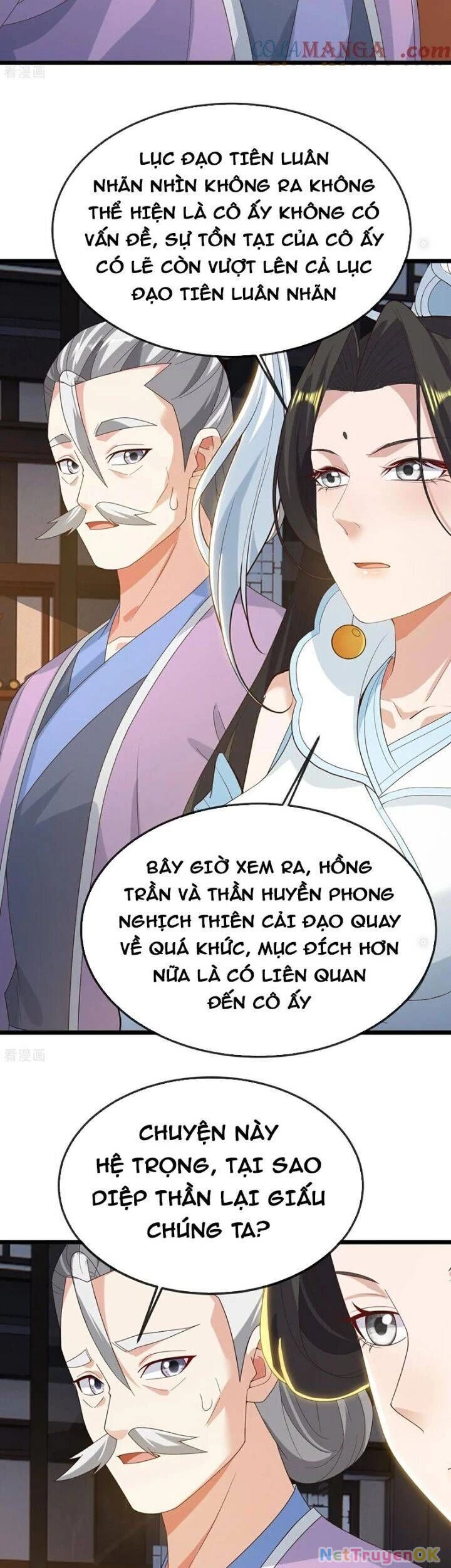 tiên võ đế tôn Chapter 696 - Trang 2