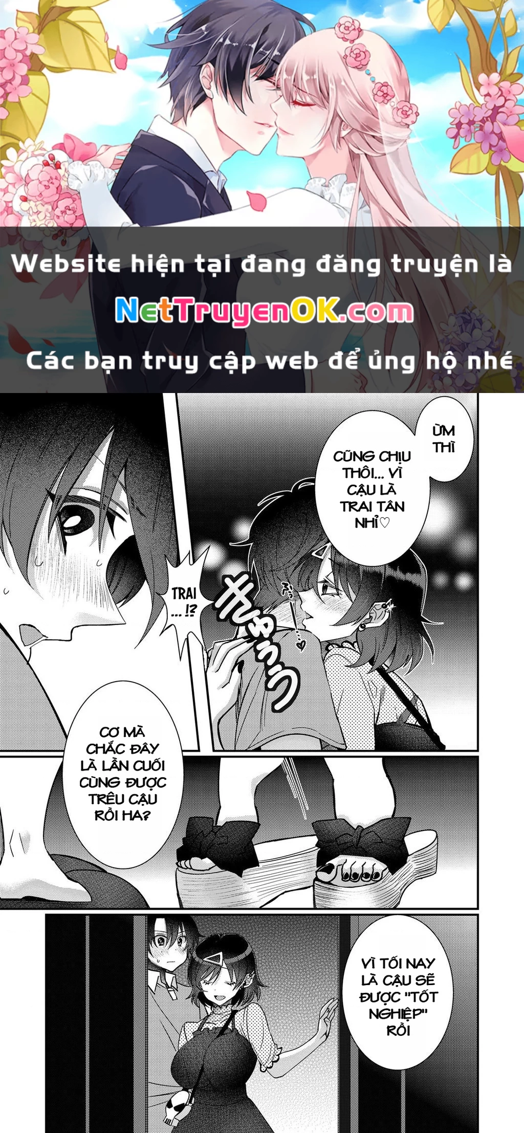 Chuyển sinh vào thế giới eroge, tôi sẽ dùng tình yêu waifu của mình để khiến nữ chính NTR hạnh phúc Chapter 24 - 1