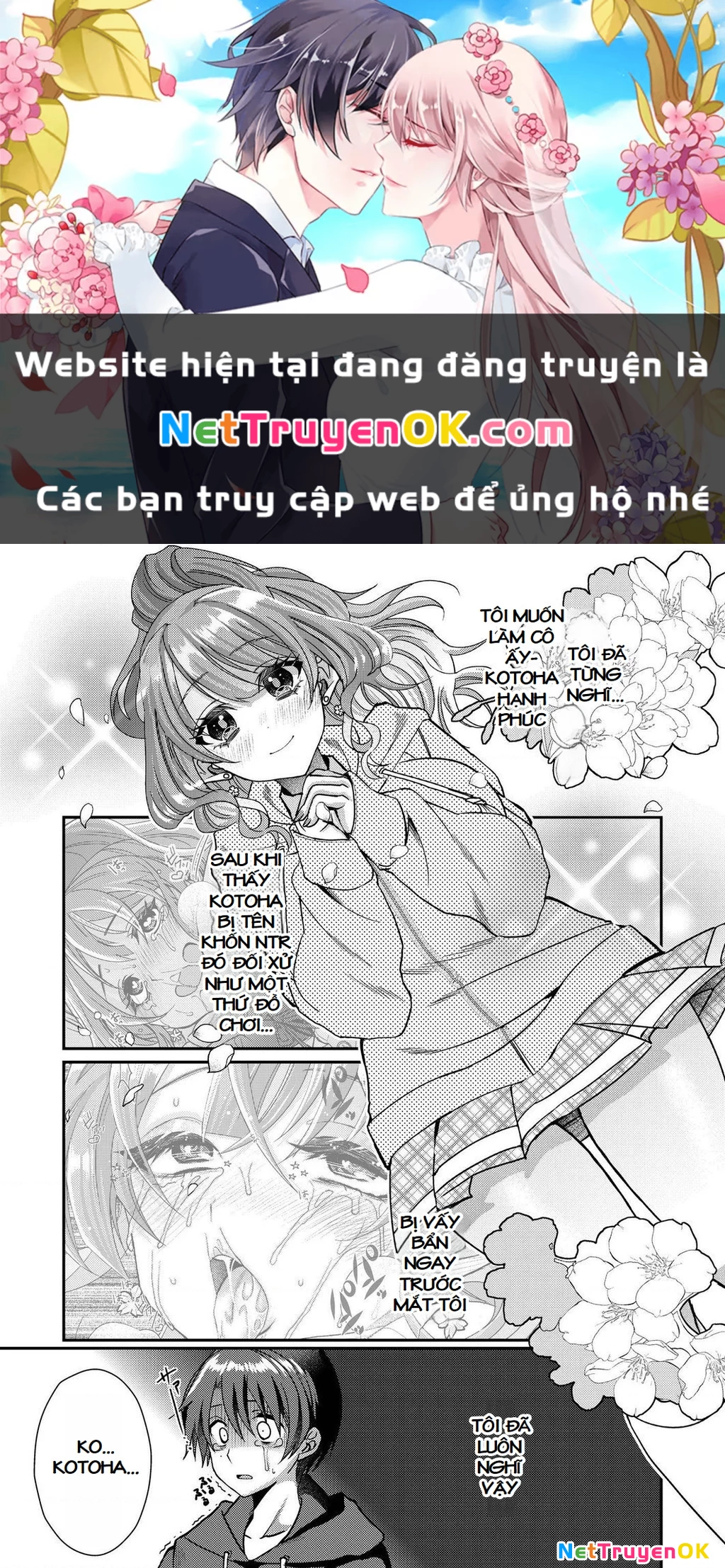 Chuyển sinh vào thế giới eroge, tôi sẽ dùng tình yêu waifu của mình để khiến nữ chính NTR hạnh phúc Chapter 27 - 1