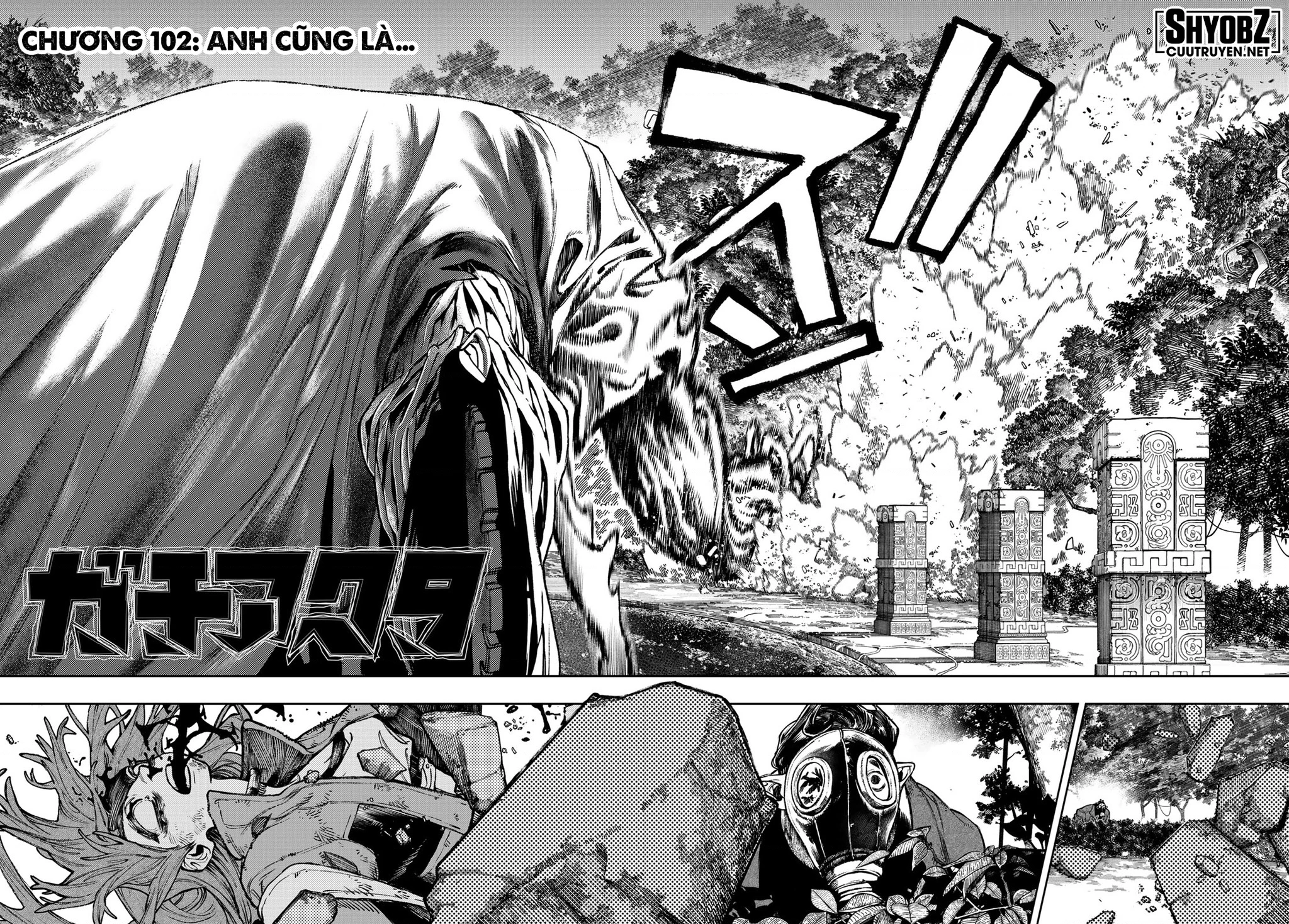 gachi akuta Chapter 102 - Trang 2