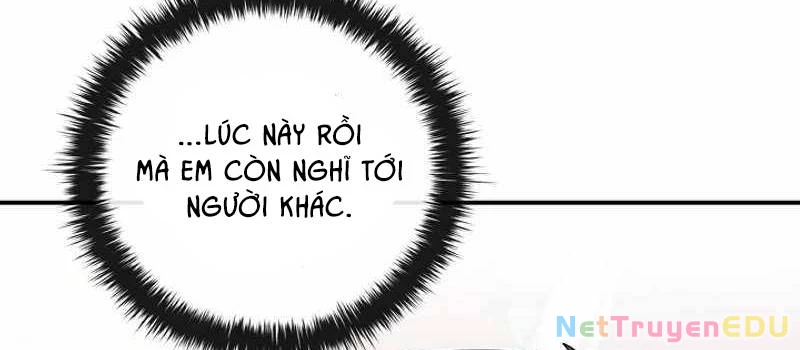 Đào Tạo Mấy Con Mắm Trong Tuyệt Vọng Chapter 16 - Trang 2