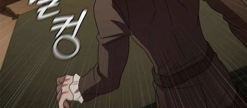 Đào Tạo Mấy Con Mắm Trong Tuyệt Vọng Chapter 16 - Trang 2