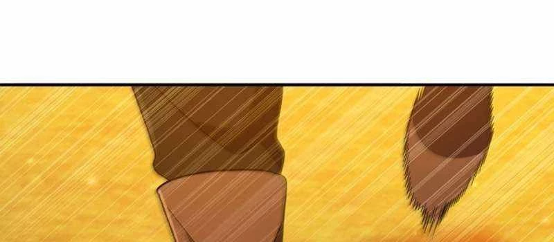 Đào Tạo Mấy Con Mắm Trong Tuyệt Vọng Chapter 16 - Trang 2