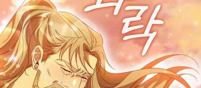 Đào Tạo Mấy Con Mắm Trong Tuyệt Vọng Chapter 16 - Trang 2