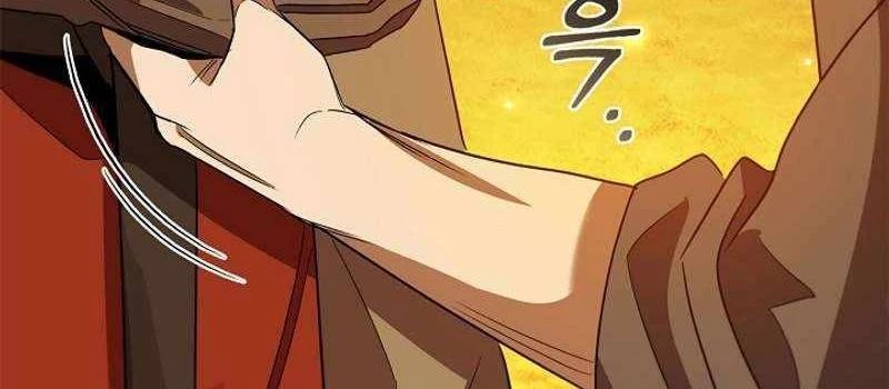 Đào Tạo Mấy Con Mắm Trong Tuyệt Vọng Chapter 16 - Trang 2