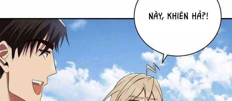 Đào Tạo Mấy Con Mắm Trong Tuyệt Vọng Chapter 16 - Trang 2