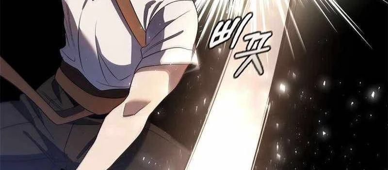 Đào Tạo Mấy Con Mắm Trong Tuyệt Vọng Chapter 16 - Trang 2