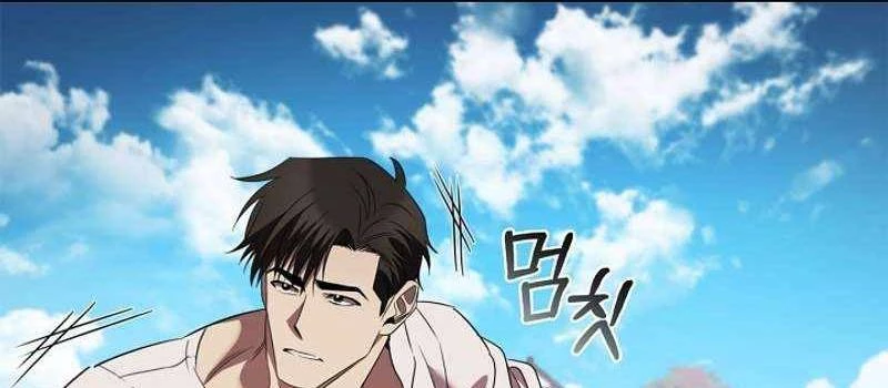 Đào Tạo Mấy Con Mắm Trong Tuyệt Vọng Chapter 16 - Trang 2