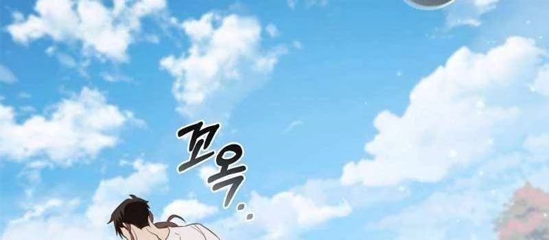 Đào Tạo Mấy Con Mắm Trong Tuyệt Vọng Chapter 16 - Trang 2