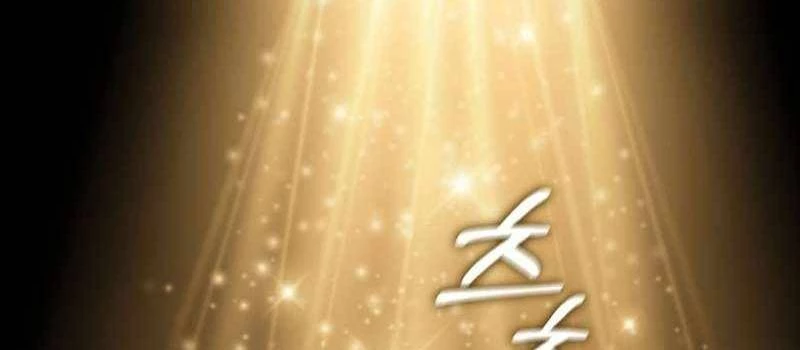Đào Tạo Mấy Con Mắm Trong Tuyệt Vọng Chapter 17 - Trang 2