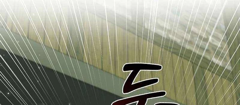 Đào Tạo Mấy Con Mắm Trong Tuyệt Vọng Chapter 17 - Trang 2