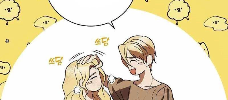 Đào Tạo Mấy Con Mắm Trong Tuyệt Vọng Chapter 17 - Trang 2