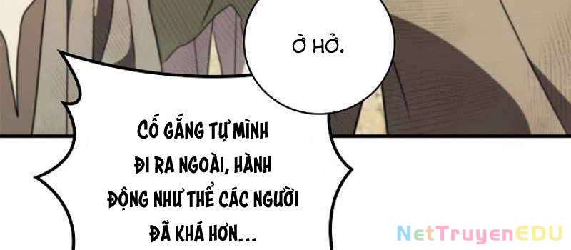 Đào Tạo Mấy Con Mắm Trong Tuyệt Vọng Chapter 17 - Trang 2