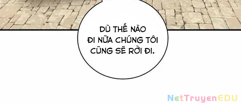 Đào Tạo Mấy Con Mắm Trong Tuyệt Vọng Chapter 17 - Trang 2