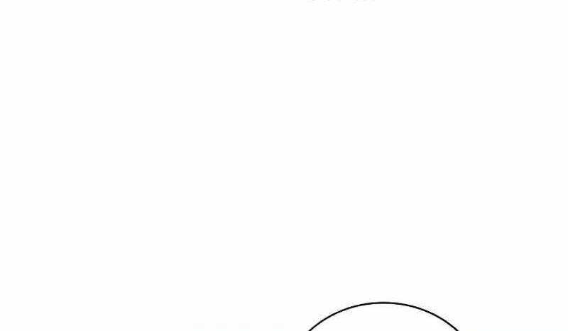Đào Tạo Mấy Con Mắm Trong Tuyệt Vọng Chapter 18 - Trang 2