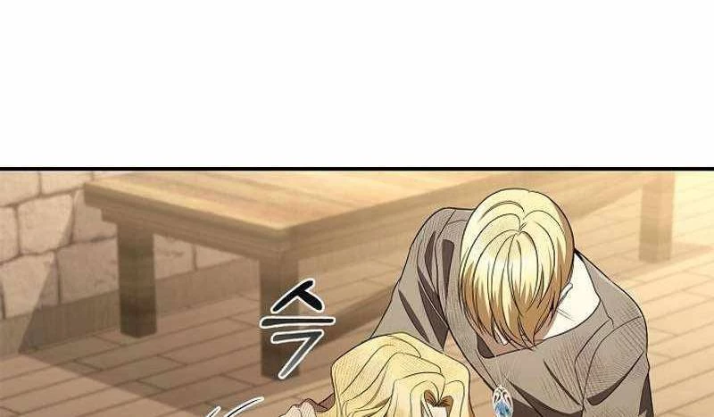 Đào Tạo Mấy Con Mắm Trong Tuyệt Vọng Chapter 18 - Trang 2