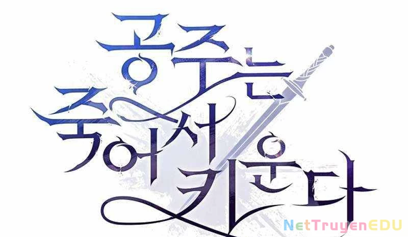Đào Tạo Mấy Con Mắm Trong Tuyệt Vọng Chapter 18 - Trang 2