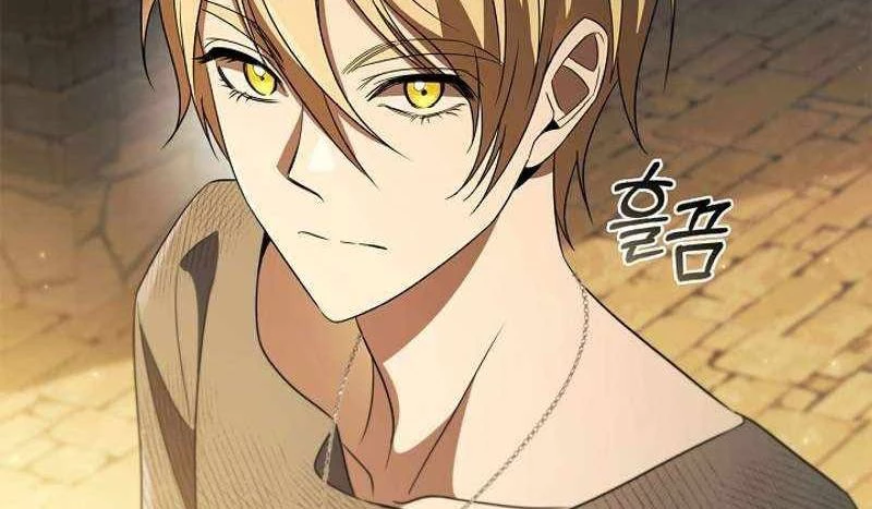 Đào Tạo Mấy Con Mắm Trong Tuyệt Vọng Chapter 18 - Trang 2