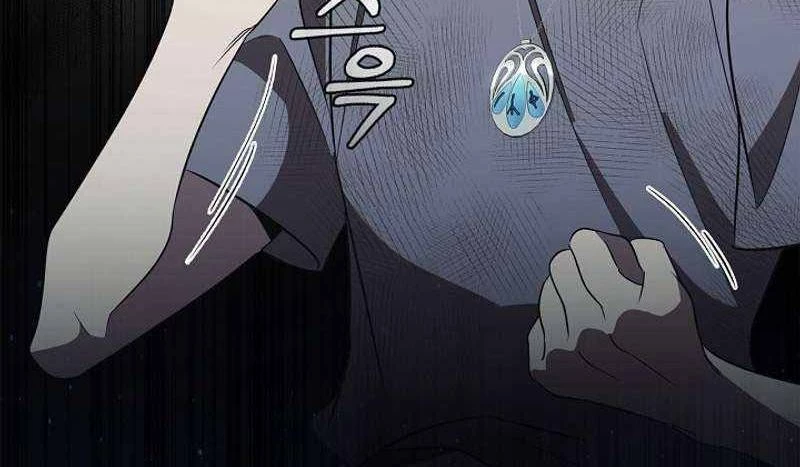 Đào Tạo Mấy Con Mắm Trong Tuyệt Vọng Chapter 18 - Trang 2