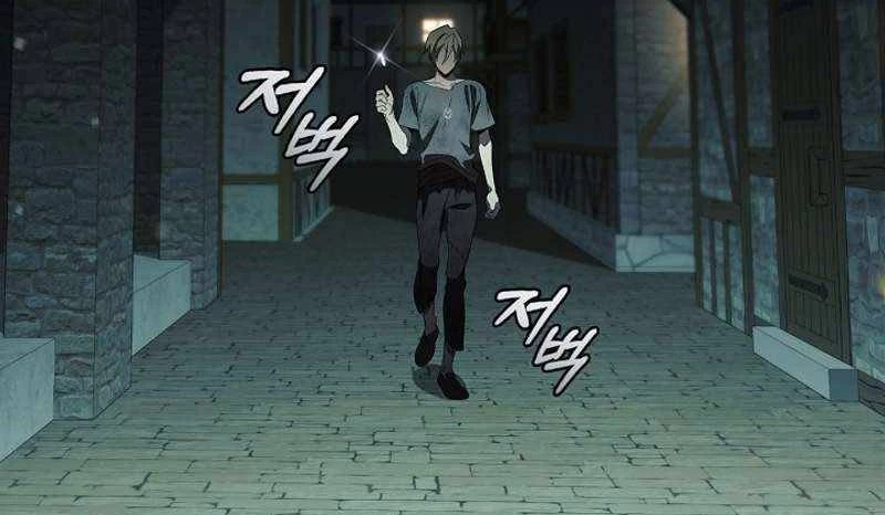 Đào Tạo Mấy Con Mắm Trong Tuyệt Vọng Chapter 18 - Trang 2