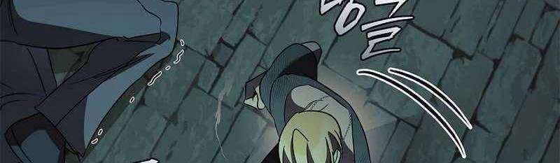 Đào Tạo Mấy Con Mắm Trong Tuyệt Vọng Chapter 19 - Trang 2