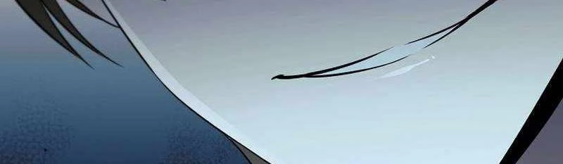 Đào Tạo Mấy Con Mắm Trong Tuyệt Vọng Chapter 19 - Trang 2