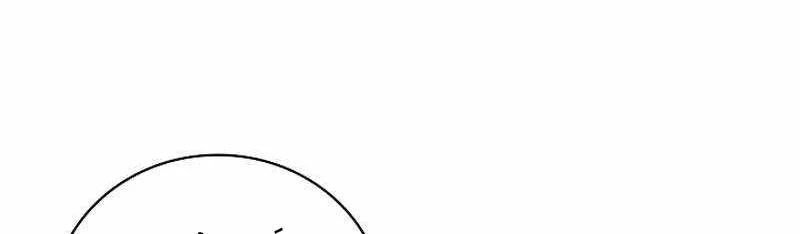 Đào Tạo Mấy Con Mắm Trong Tuyệt Vọng Chapter 19 - Trang 2