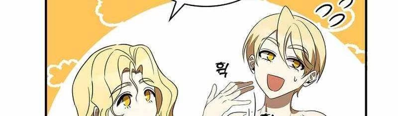 Đào Tạo Mấy Con Mắm Trong Tuyệt Vọng Chapter 19 - Trang 2