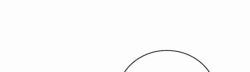 Đào Tạo Mấy Con Mắm Trong Tuyệt Vọng Chapter 19 - Trang 2