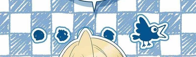 Đào Tạo Mấy Con Mắm Trong Tuyệt Vọng Chapter 19 - Trang 2