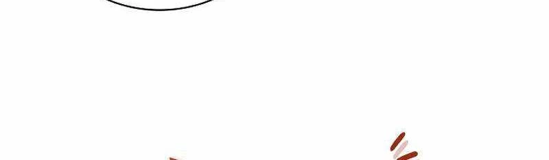 Đào Tạo Mấy Con Mắm Trong Tuyệt Vọng Chapter 19 - Trang 2