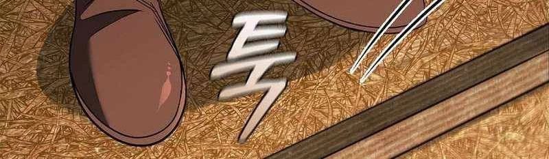 Đào Tạo Mấy Con Mắm Trong Tuyệt Vọng Chapter 20 - Trang 2