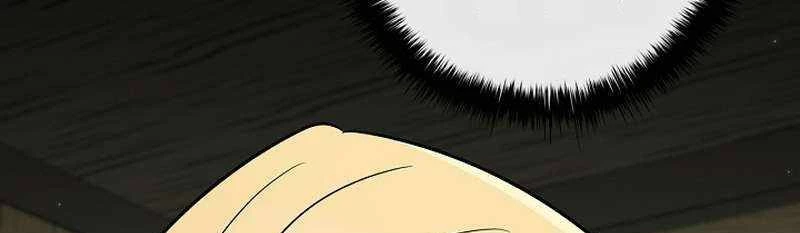 Đào Tạo Mấy Con Mắm Trong Tuyệt Vọng Chapter 20 - Trang 2