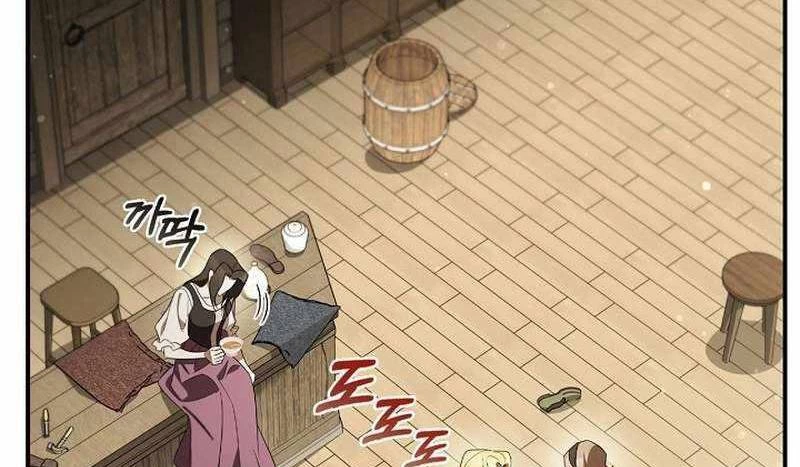 Đào Tạo Mấy Con Mắm Trong Tuyệt Vọng Chapter 20 - Trang 2