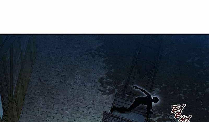 Đào Tạo Mấy Con Mắm Trong Tuyệt Vọng Chapter 20 - Trang 2