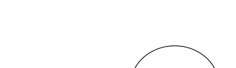 Đào Tạo Mấy Con Mắm Trong Tuyệt Vọng Chapter 20 - Trang 2
