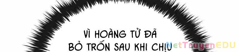 Đào Tạo Mấy Con Mắm Trong Tuyệt Vọng Chapter 21 - Trang 2