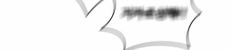 Đào Tạo Mấy Con Mắm Trong Tuyệt Vọng Chapter 21 - Trang 2