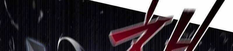 Đào Tạo Mấy Con Mắm Trong Tuyệt Vọng Chapter 21 - Trang 2