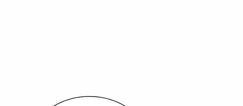 Đào Tạo Mấy Con Mắm Trong Tuyệt Vọng Chapter 21 - Trang 2