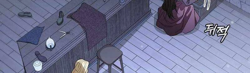 Đào Tạo Mấy Con Mắm Trong Tuyệt Vọng Chapter 22 - Trang 2