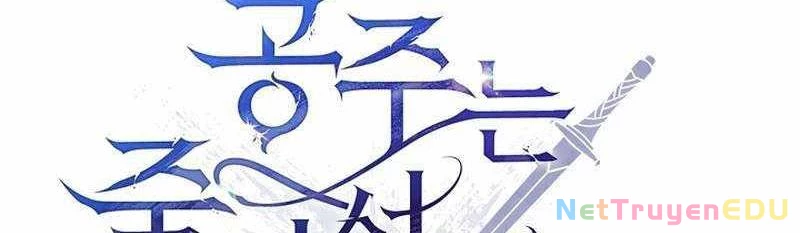 Đào Tạo Mấy Con Mắm Trong Tuyệt Vọng Chapter 22 - Trang 2