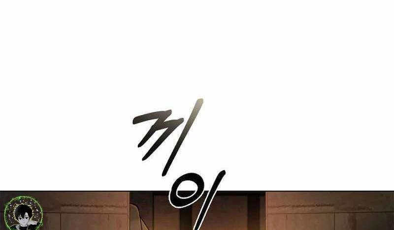Đào Tạo Mấy Con Mắm Trong Tuyệt Vọng Chapter 22 - Trang 2