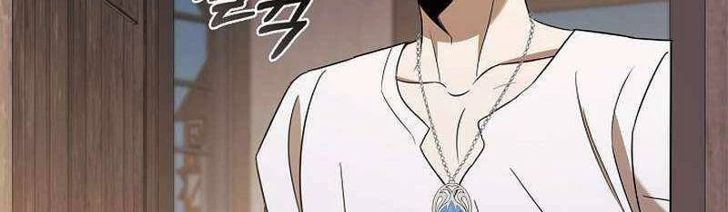 Đào Tạo Mấy Con Mắm Trong Tuyệt Vọng Chapter 22 - Trang 2
