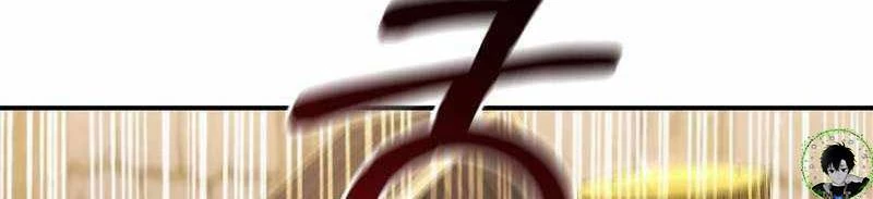 Đào Tạo Mấy Con Mắm Trong Tuyệt Vọng Chapter 22 - Trang 2