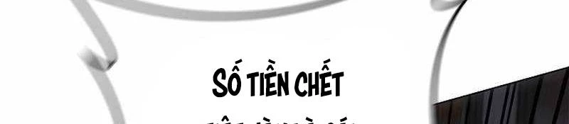 Đào Tạo Mấy Con Mắm Trong Tuyệt Vọng Chapter 23 - Trang 2