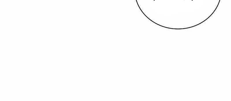 Đào Tạo Mấy Con Mắm Trong Tuyệt Vọng Chapter 23 - Trang 2