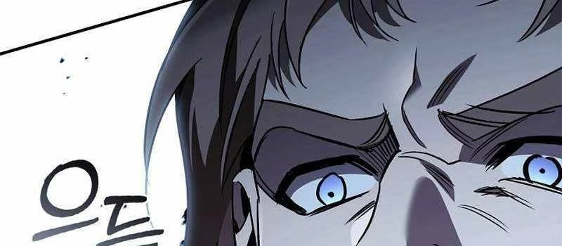 Đào Tạo Mấy Con Mắm Trong Tuyệt Vọng Chapter 23 - Trang 2