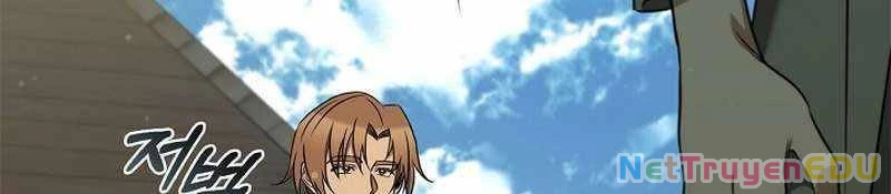 Đào Tạo Mấy Con Mắm Trong Tuyệt Vọng Chapter 24 - Trang 2