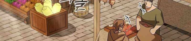 Đào Tạo Mấy Con Mắm Trong Tuyệt Vọng Chapter 26 - Trang 2